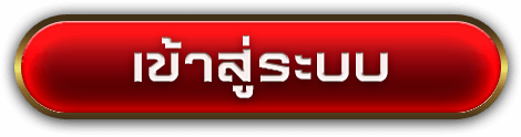 slot เติม true wallet ไม่มีขั้นต่ำ